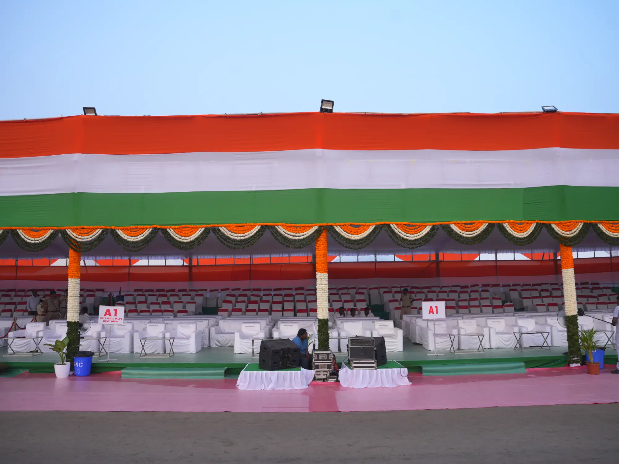 Republic Day — Government & Public Sector Events