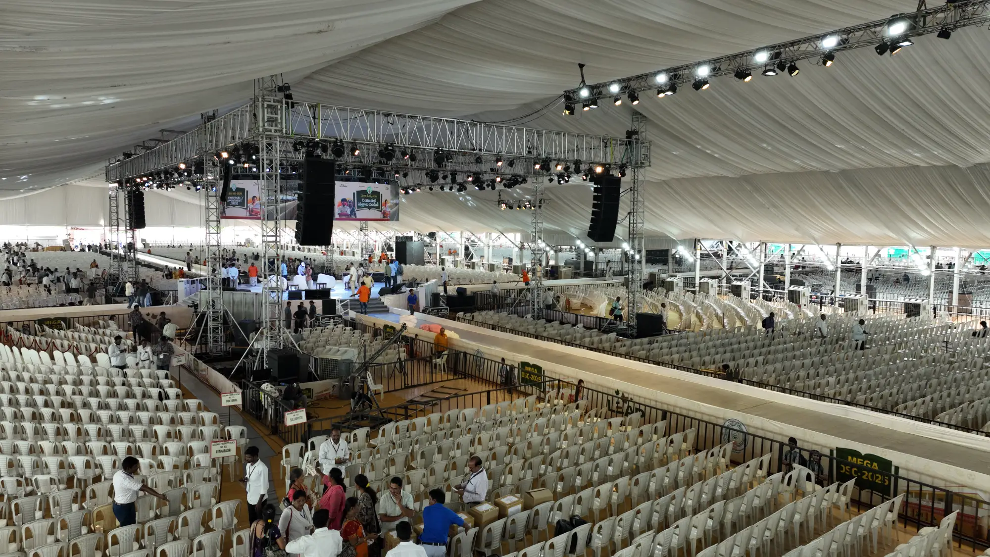 Mega DSC — Government & Public Sector Events