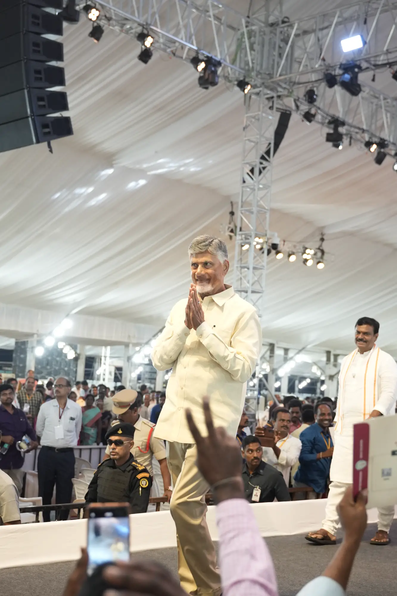 Mega DSC — Government & Public Sector Events