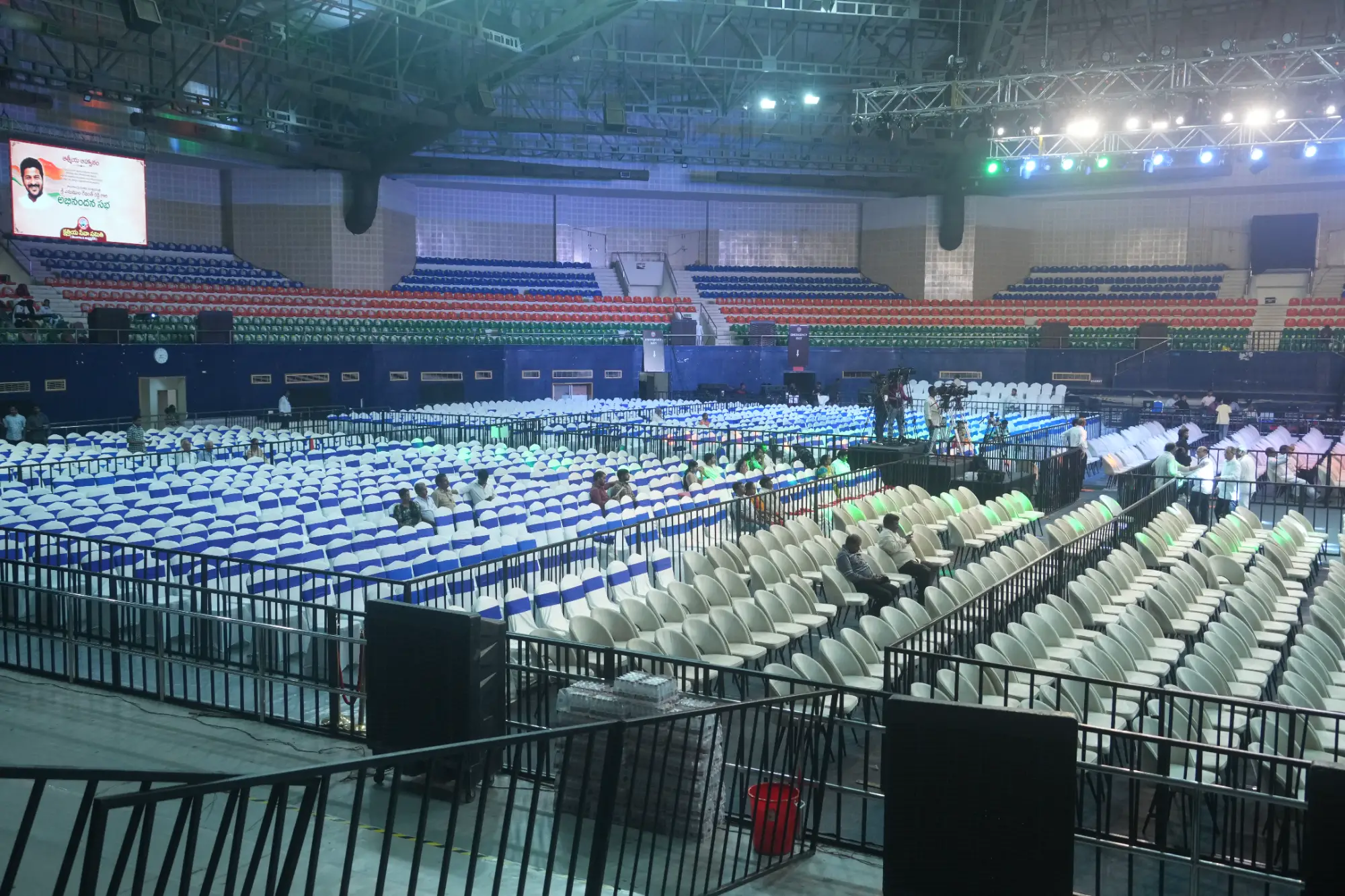 Abhinandana Sabha — Government & Public Sector Events