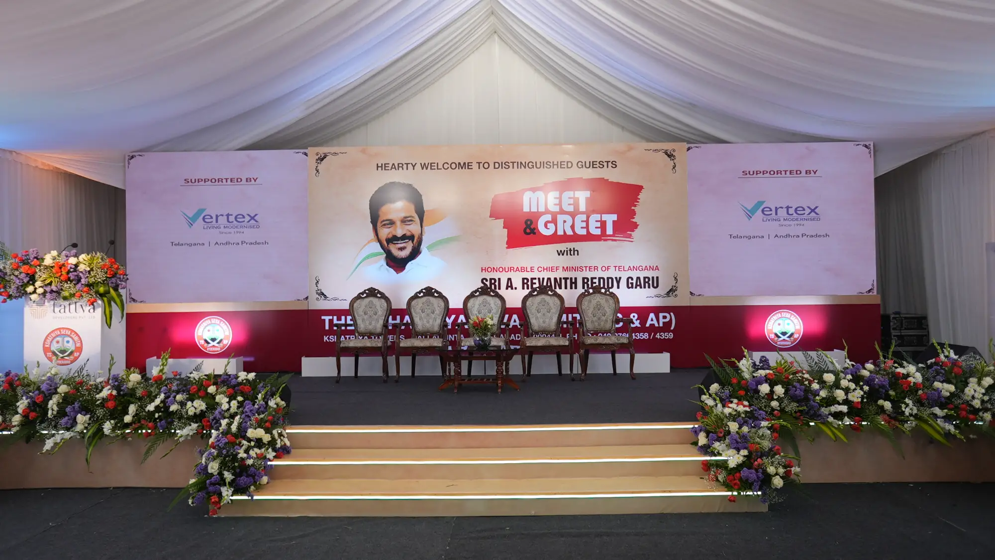 Abhinandana Sabha — Government & Public Sector Events