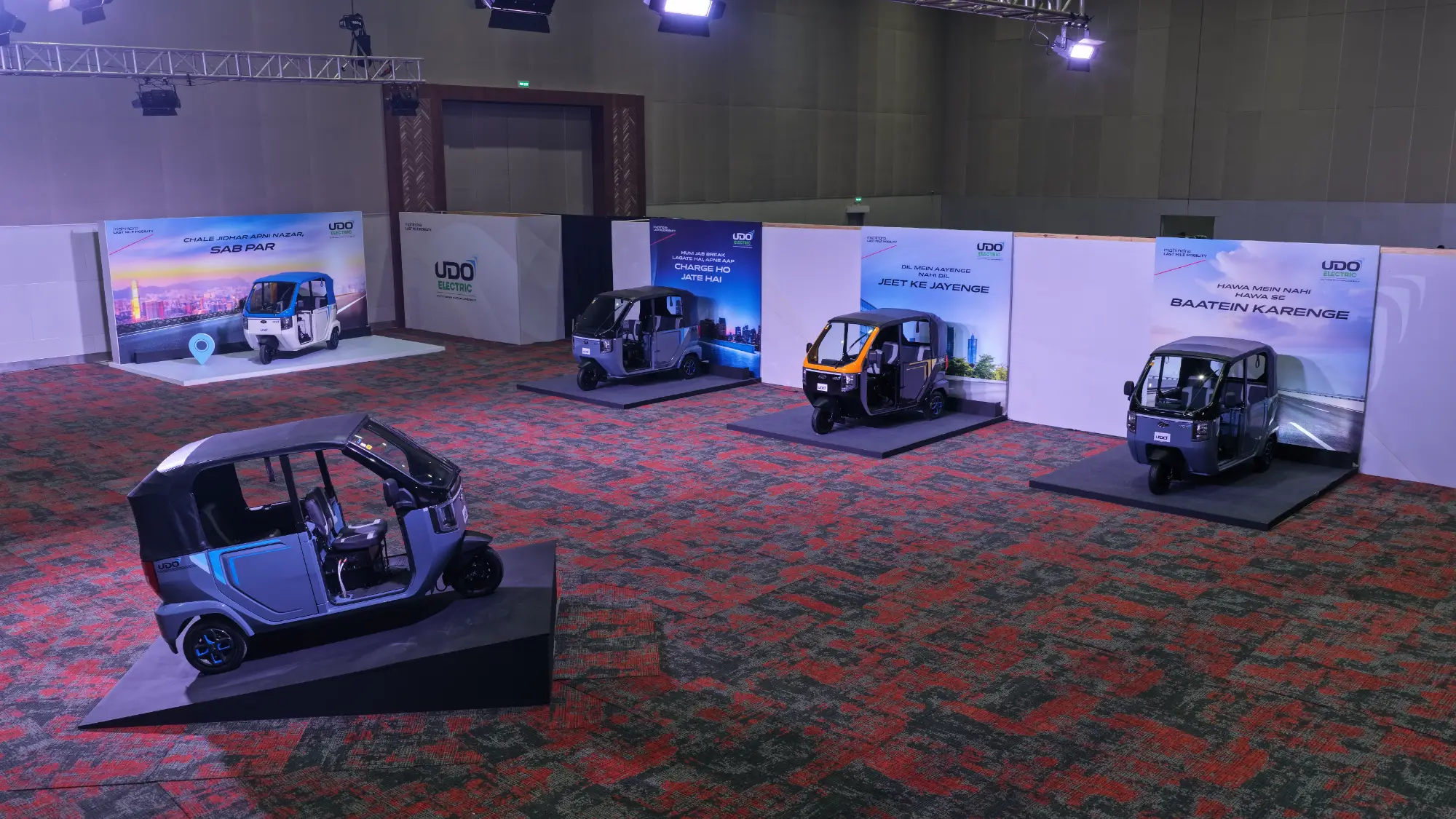 Mahindra UDO Auto — Corporate & Business Events