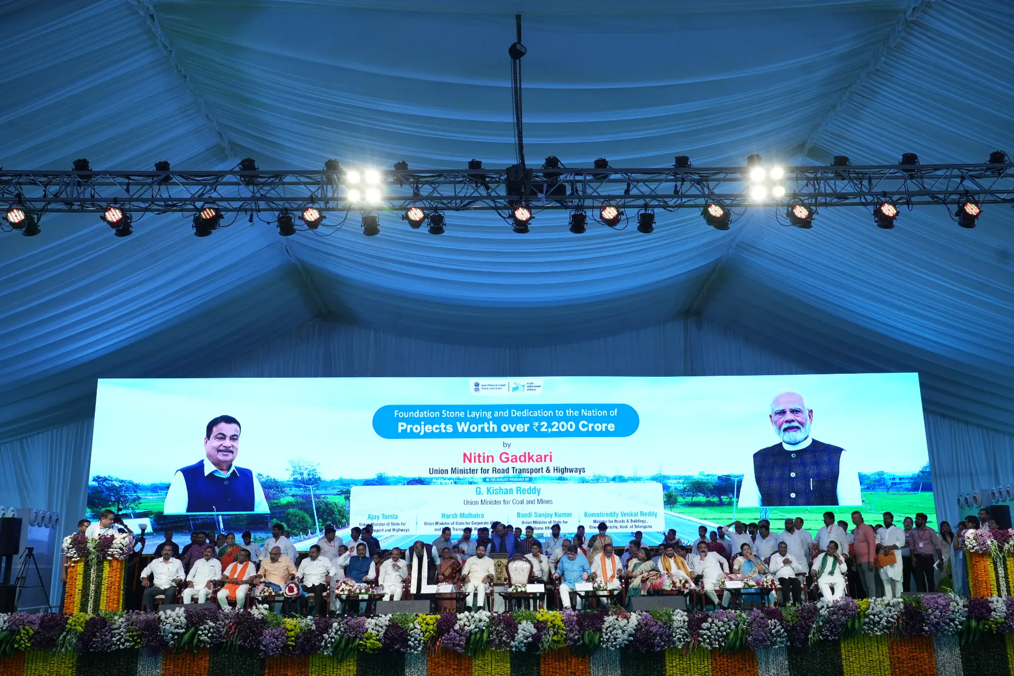 Nitin Gadkari — Government & Public Sector Events