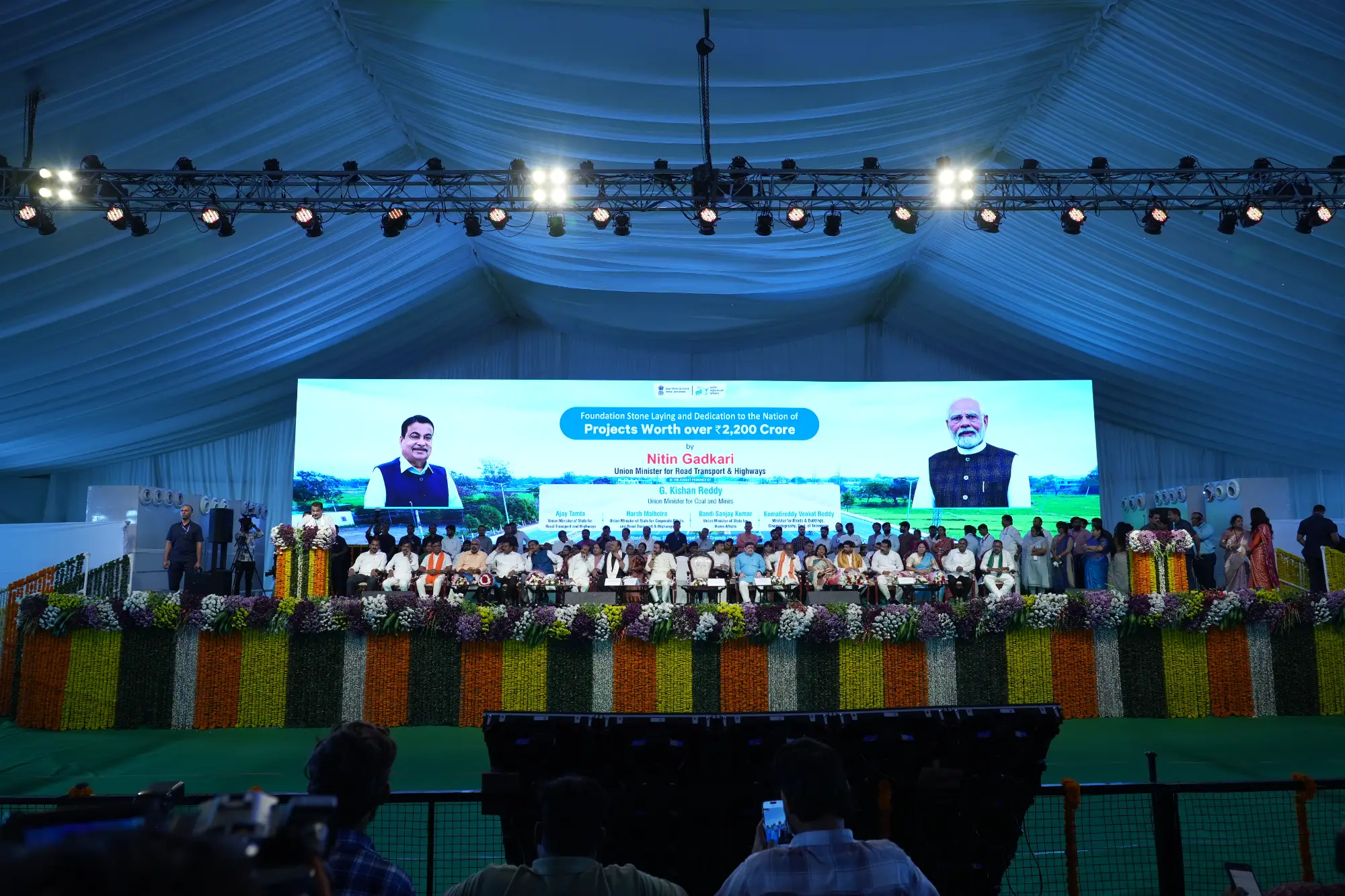 Nitin Gadkari — Government & Public Sector Events