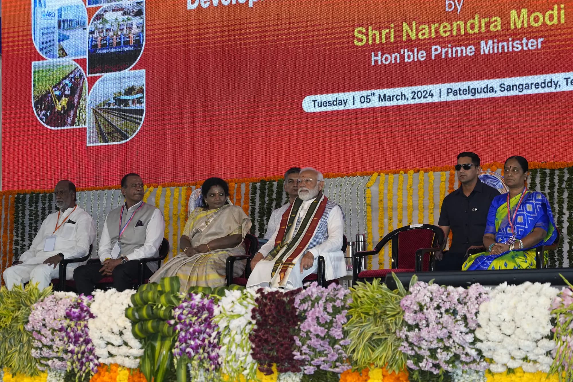 Government & Public Sector Events